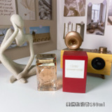 Cratier Formal Perfume Ebony with Pink Bright Ebony Agarwood Rose Agarwood Cheetah Ladies Eau De Toilette 75ml