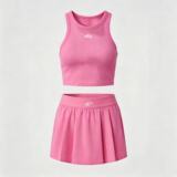 ALO New Casual Sport Set 2-piece set
