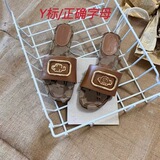 coach cross-border all-match slippers women wear summer new girls heart fashion flat soft fairy flip flops beach trend