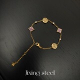 Van cleef High Edition Four Leaf Clover Louis Vuitton New Old Floral Bracelet Lady Rose Gold Plated No Fading Bracelet One Piece Generation