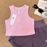 ALO New Sport Basic