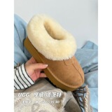 2026 new tarts leather fleece all-in-one wool thick bottom short snow boots mulberry village warm women's winter cotton shoes UGG