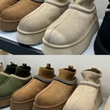 Manufacturers of men's and women's ethnic socks made of thick-soled snow boots women's plus size cotton boots cowhide knit wool fleece UGG