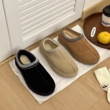 Tasman national style made thick-soled snow boots women T A Z cotton boots slippers cowhide wool fleece anti-slip UGG