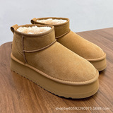 Zhou Dongyu Women's Inner Heightening Snow Boots 4cm Short Calf Leather Thick Sole Warm Bread Shoes Winter Cotton Boots UGG