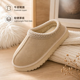 Tasman national style made thick-soled snow boots women T A Z cotton boots slippers cowhide wool fleece anti-slip UGG