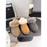 Sangpo fur slippers women winter new leather fur one star mop thickened warm home slippers men UGG