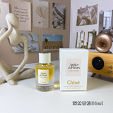 Chloe Scarlet Whispering Wildwood Rose Piggy Pack Northern Country Cedar Promenade Oakland Formal 100ml