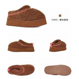 2026 winter new wool ethnic style lamb wool snow boots fur one-piece thick-soled slippers women all-match outer wear UGG