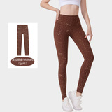 lululemon Gold Sport
