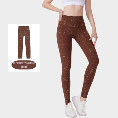 lululemon Gold Sport