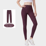 lululemon Gold Sport