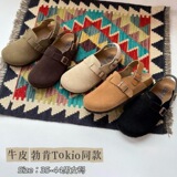 New Slip-On Bokken Flip Flops Sandals Heel Strap Two Leather Cowhide Wood Stopper Boken Shoes UGG