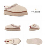 2026 winter new wool ethnic style lamb wool snow boots fur one-piece thick-soled slippers women all-match outer wear UGG
