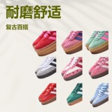 Putian Shoes Pure Yuan De Training Shoes Pig Hassamba Vintage All-match Men's Shoes Women's Skate Shoes Sneakers Gan Shoes Wear-resistant