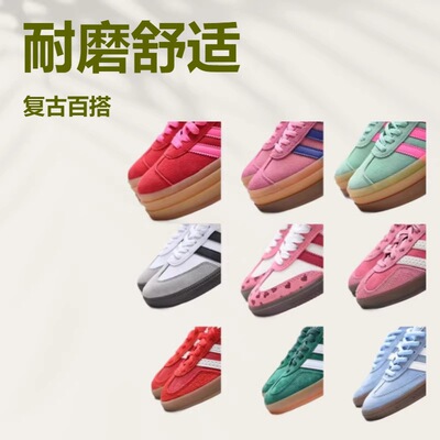 Putian Shoes Pure Yuan De Training Shoes Pig Hassamba Vintage All-match Men's Shoes Women's Skate Shoes Sneakers Gan Shoes Wear-resistant
