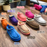 Women's ethnic style knit thick-soled snow boots women's plus size cotton boots cowhide knit wool fleece all-match shoes UGG
