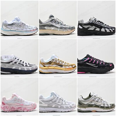 Foreign Trade P6000 Sneakers Ladies Vintage Platform Casual Shoes