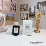 Chloe Scarlet Whispering Wildwood Rose Piggy Pack Northern Country Cedar Promenade Oakland Formal 100ml
