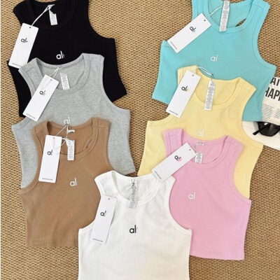 ALO New Sport Basic