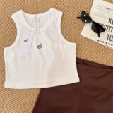 ALO New Sport Basic