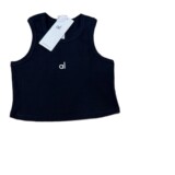 ALO New Sport Basic