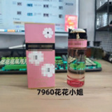 Floral Red 100ml