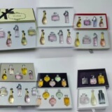 Sample Set Q version Gift Box Wholesale