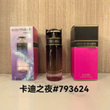 Floral Red 100ml