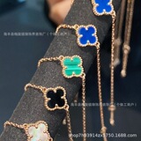 van cleef Floral Bracelet 18k Gold Fashion Jewelry ins