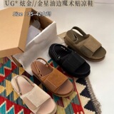 Open Toe Flip Flops Thick Sole Sandals Women Summer Fashion Versatile Romanesque Beach Slippers Velcro Push-Up Sandals UGG