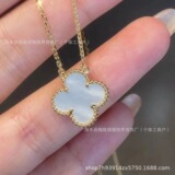van cleef Necklace Premium 18 K Gold Necklace Rose Gold Fashion Necklace ins