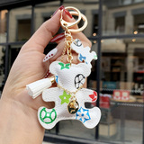 Leather padded kitten key ring creative old flower light luxury women bag pendant cute car pendant small gift