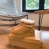 Winter warm fur leather snow boots 11cm height increase muffin ultra-light thick sole thick suede bread shoes leather fur - UGG