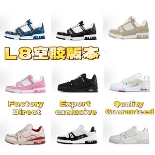 LVTrainer Empty Rubber Black Denim White Cement Skate Shoes European Station Men's and Women's Bread Shoes Platform Running Shoes