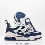 Louis Vuitton Cross-border Direct L Platform Boost Skate Shoes Casual V White