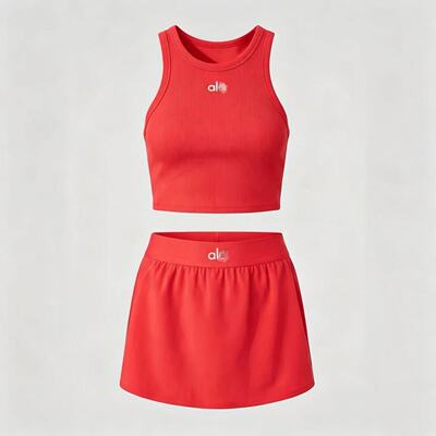 ALO New Casual Sport Set 2-piece set