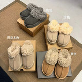 Thick Sole Boost Star Flip Flops Teddy Curly Flip Flops Women Outdoor Snow Boots 2026 Winter Fleece Warm Slip On Slip On UGG