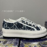 Premium Dior Embroidery Floral Canvas Shoes Platform Boost Casual Sport White Skate Shoes