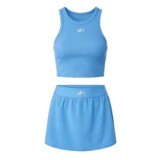 ALO New Casual Sport Set 2-piece set