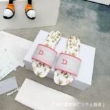 Foreign Trade Dior Embroidery Slippers Red Fashion Casual Sheepskin Slippers