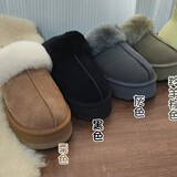 New Chisoi thick-soled slippers women's sheepskin fur one-piece high shoes genuine leather thickened cowhide outdoor non-slip sole UGG