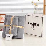 Cross-border foreign trade trendy bath towel two-piece set coral velvet towel household quick-drying water-absorbent color-resistant beach towel wholesale