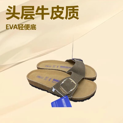 Birken 2026 Summer European and American Fashion Lettering Thick Sole Sandal Toe Layer Cowhide Round Toe Eva Shoe Soles Spot