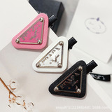 prada New Metal P Ins Style Leather