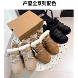 cross-border explosive lace up mel low eva bottom cowhide wool warm couple casual snow boots winter UGG