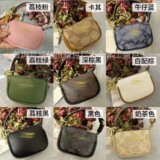 Coach Wallet 2025 New Coach Foreign Trade Vintage Print Bag