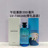 Louis Vuitton Afternoon Cruise California Dreamy Coastal Breeze Rose Saab Rose Wandering Ghost Formal Perfume