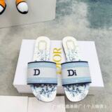 Foreign Trade Dior Embroidery Slippers Red Fashion Casual Sheepskin Slippers