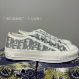 Premium Dior Embroidery Floral Canvas Shoes Platform Boost Casual Sport White Skate Shoes